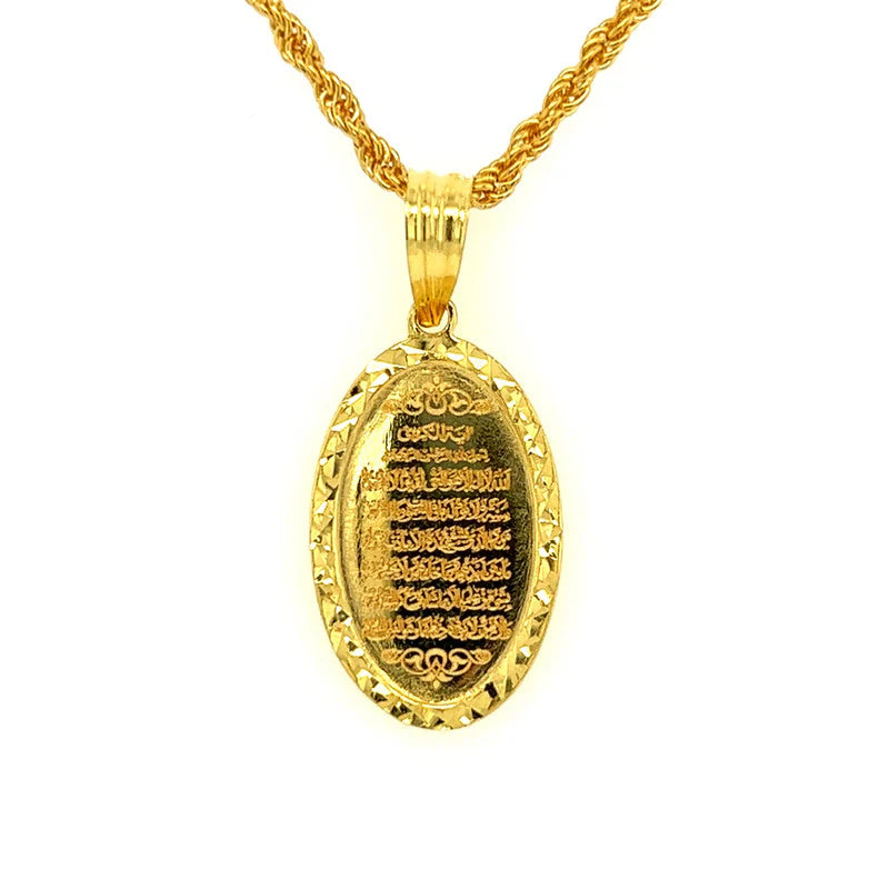 Free Ayatul Kursi Necklace