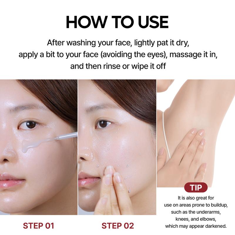 Peel Shot White Rice Ampoule