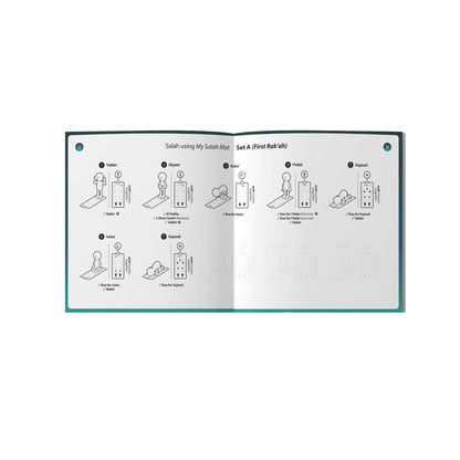 Smart Interactive Revert Prayer Mat